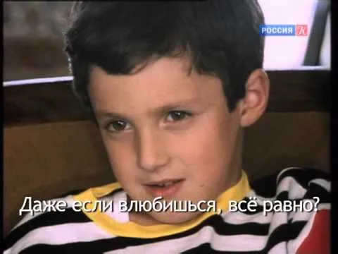 Нажми и смотри Нажми и смотри