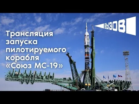 Нажми и смотри