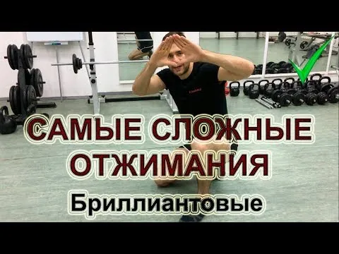 Нажми и смотри Нажми и смотри