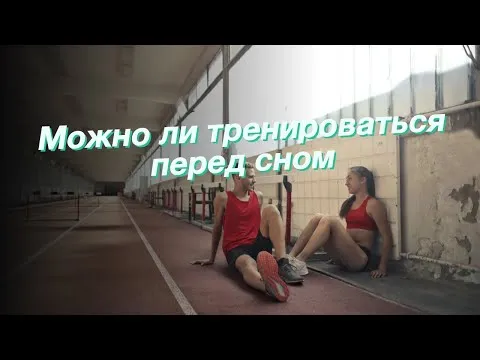 Нажми и смотри