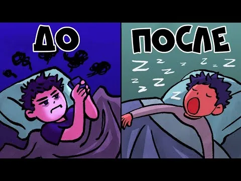 Нажми и смотри Нажми и смотри