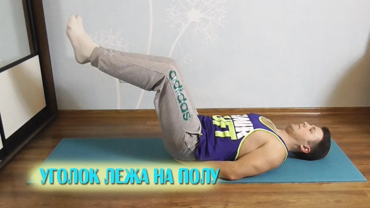 Нажми и смотри Нажми и смотри
