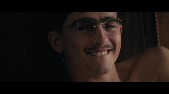 Нажми и смотри