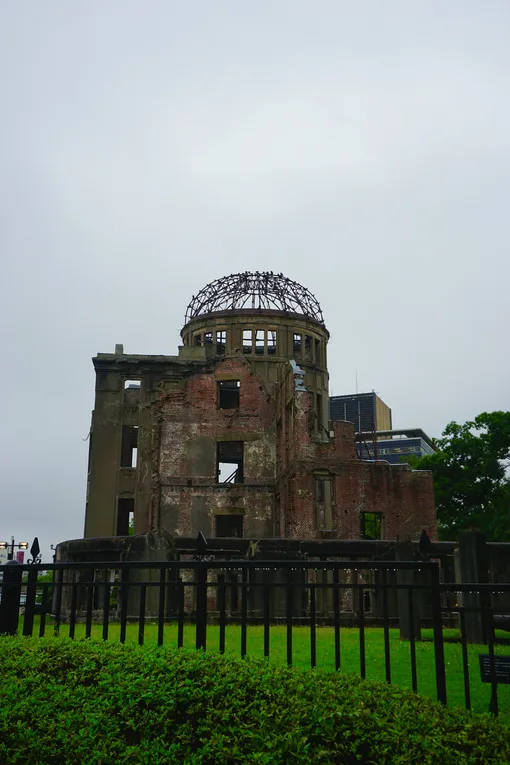 Мемориал мира в Хиросиме