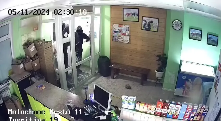 Нажми и смотри