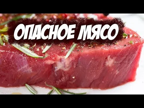 Нажми и смотри