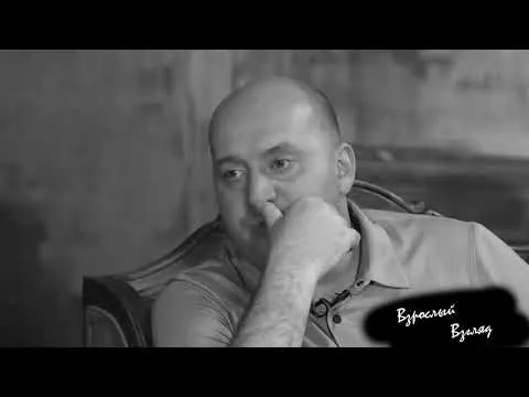 Нажми и смотри