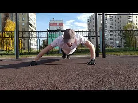 Нажми и смотри