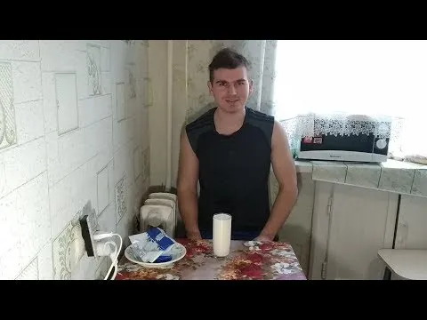 Нажми и смотри Нажми и смотри