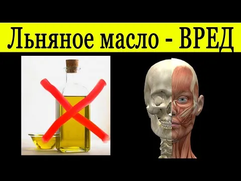 Нажми и смотри