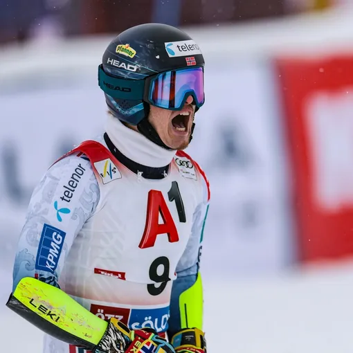 Атле Ли Макграт Атле Ли Макграт