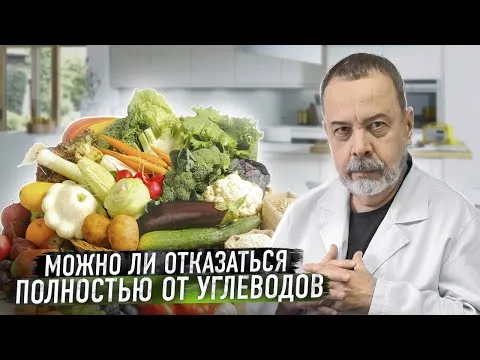 Нажми и смотри