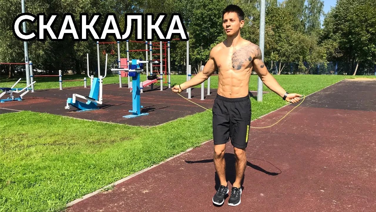 Нажми и смотри Нажми и смотри