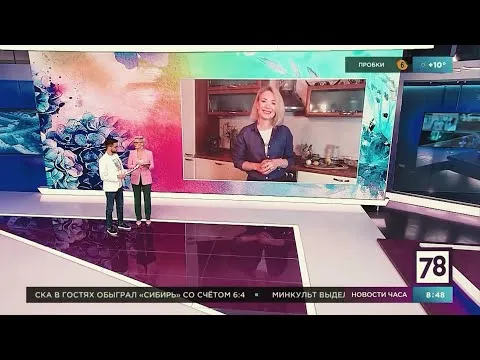 Нажми и смотри Нажми и смотри