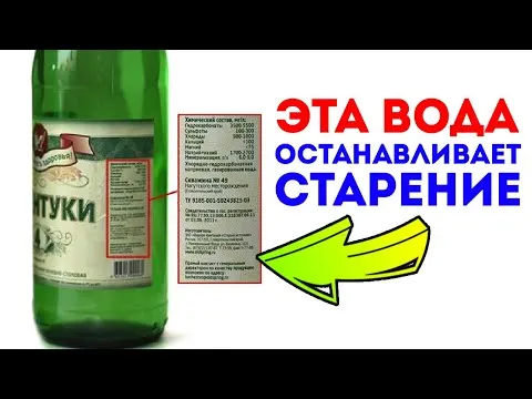 Нажми и смотри