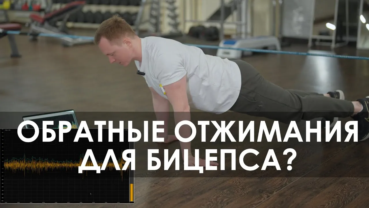Нажми и смотри Нажми и смотри