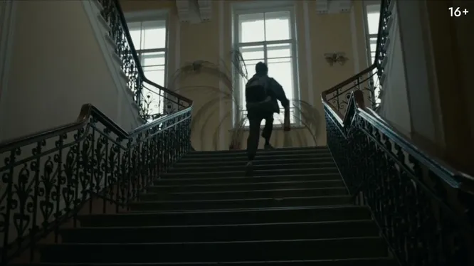 Нажми и смотри