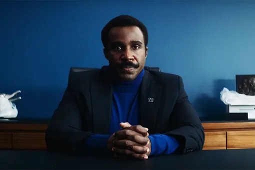 Кадр из второго сезона сериала «Разделение»