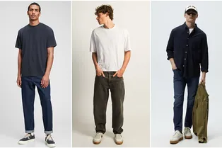 Джинсы, которые не выйдут из моды до 2030 года: 3 модели, которые прослужат вам очень долго Джинсы, которые не выйдут из моды до 2030 года: 3 модели, которые прослужат вам очень долго