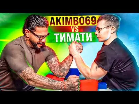 Нажми и смотри Нажми и смотри