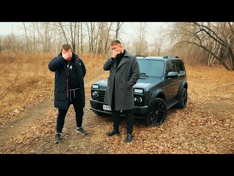 Нажми и смотри Нажми и смотри