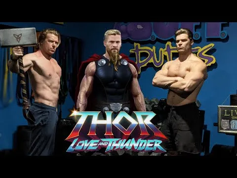 Нажми и смотри