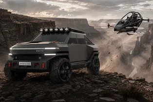 Пикап с личным вертолетом, умная кровать и Lamborghini для самых маленьких: технодайджест MT Пикап с личным вертолетом, умная кровать и Lamborghini для самых маленьких: технодайджест MT