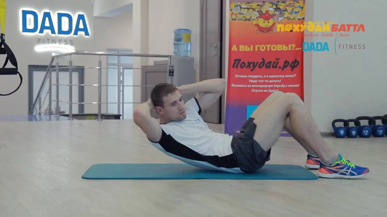 Нажми и смотри Нажми и смотри