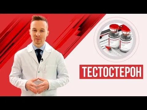 Нажми и смотри