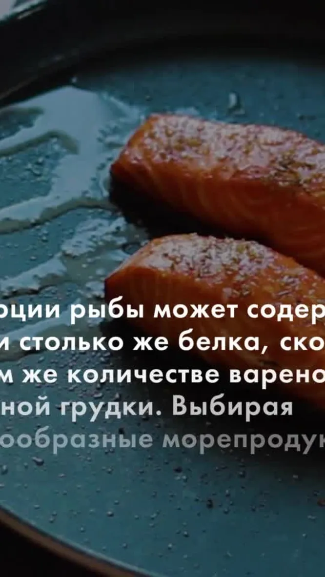 Нажми и смотри