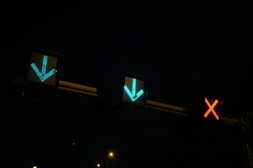 Светофор