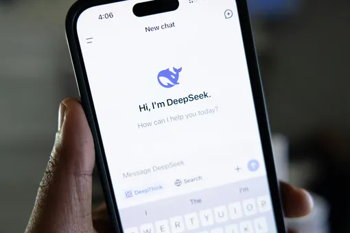 Власти США запретили DeepSeek. Китайскую нейросеть нельзя использовать в правительственных сетях Власти США запретили DeepSeek. Китайскую нейросеть нельзя использовать в правительственных сетях