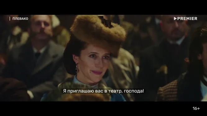 Нажми и смотри