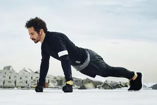 Начните 2026 год с планки: все о пользе упражнения, базовой технике и вариациях