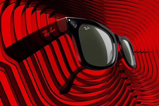 Главный аксессуар 2026 года: зачем вам нужны «умные» очки