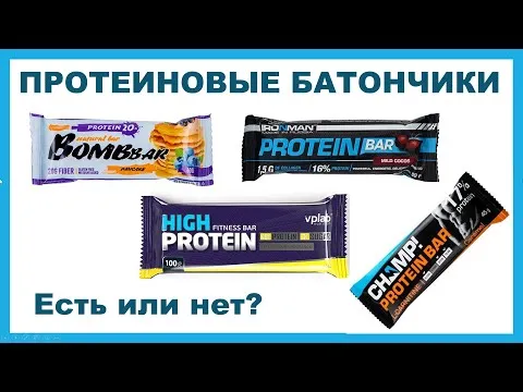 Нажми и смотри