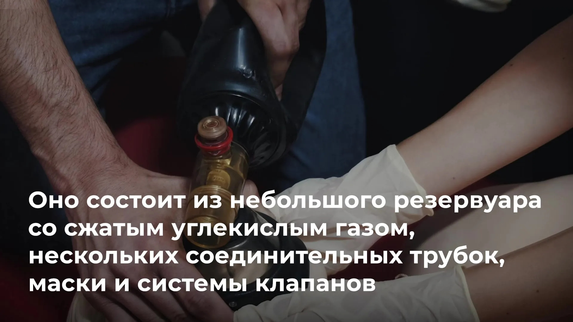 Нажми и смотри Нажми и смотри