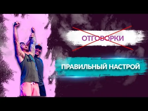 Нажми и смотри Нажми и смотри