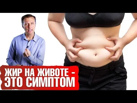 Нажми и смотри
