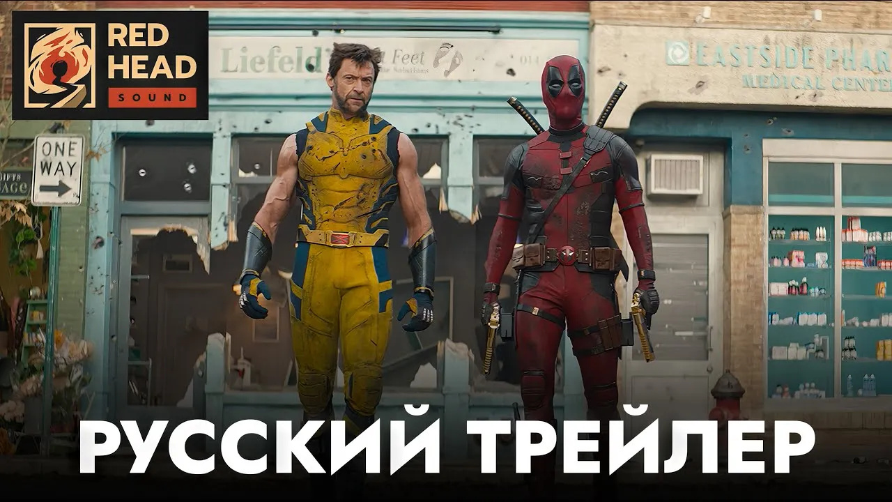 Нажми и смотри Нажми и смотри