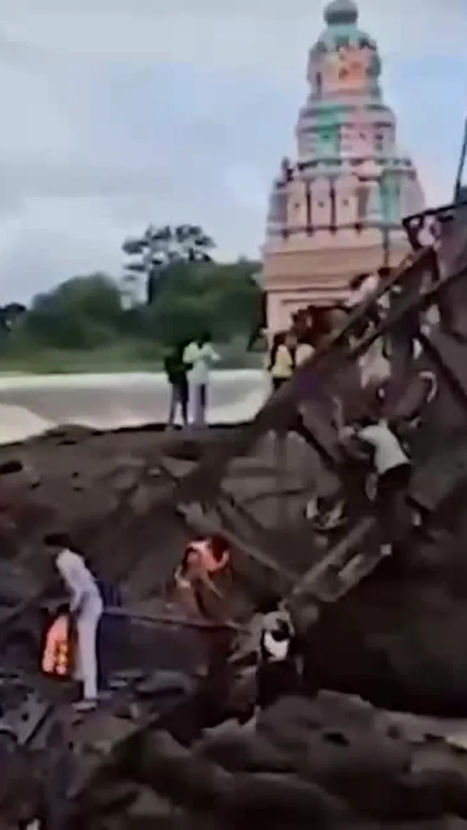 Нажми и смотри