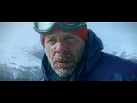 Нажми и смотри