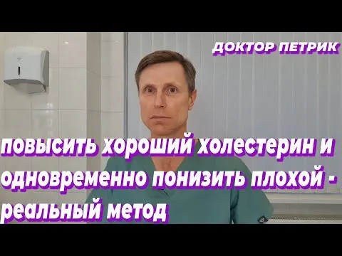 Нажми и смотри