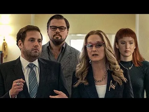 Нажми и смотри