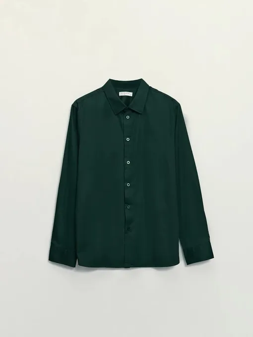 Zarina, 2999 руб.