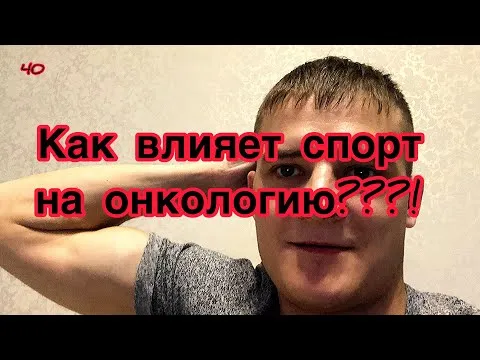 Нажми и смотри