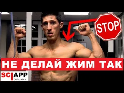 Нажми и смотри Нажми и смотри