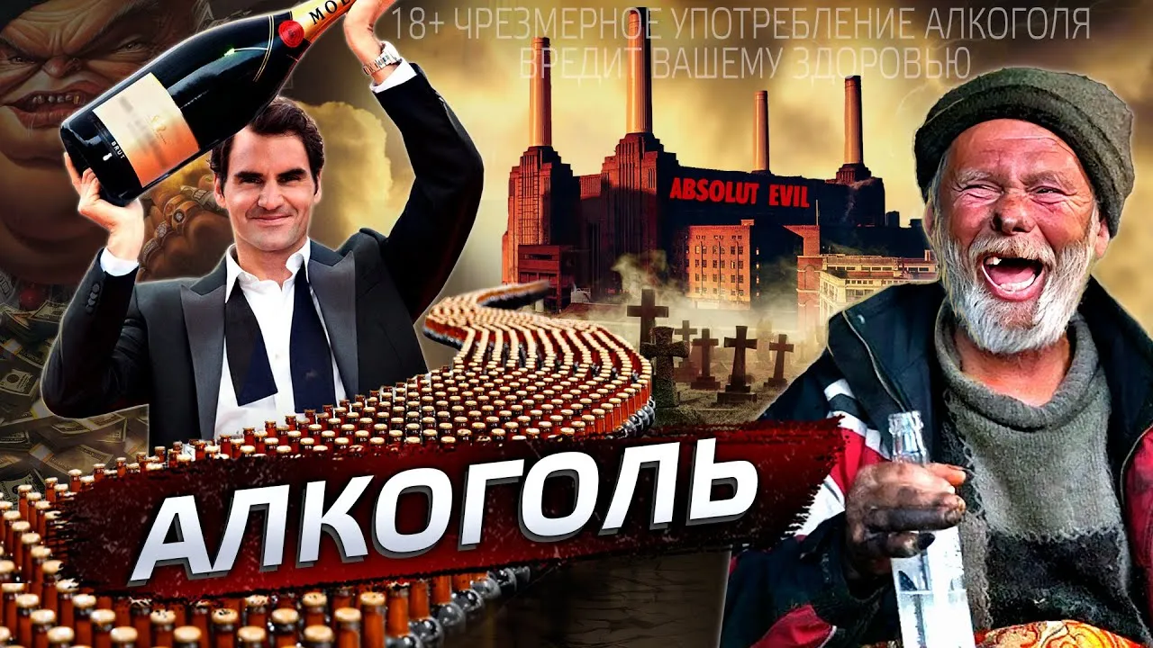 Нажми и смотри Нажми и смотри
