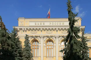 Что будет с ключевой ставкой ЦБ 11 сентября: экономист назвал два сценария Что будет с ключевой ставкой ЦБ 11 сентября: экономист назвал два сценария