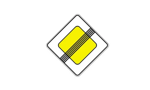 Дорожный знак